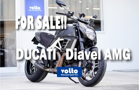 Ducati DiavelAMG