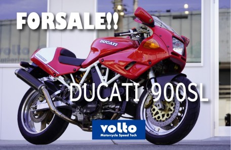 Ducati 900SL