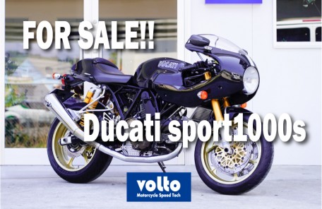 ducati sport1000s
