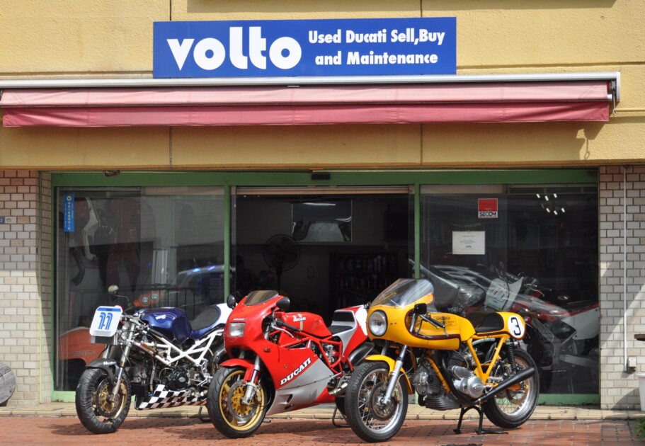 ドゥカティ中古車販売及びメンテナンスの神奈川県『volto』