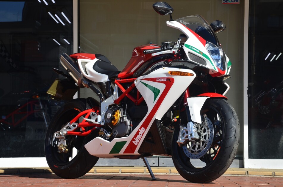 FOR SALE】bimota DB5R 見れば納得の格好良さ！独特のオーラを放ちます！！