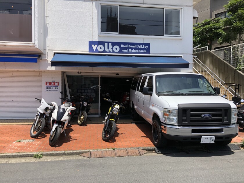 ドゥカティ中古車販売及びメンテナンスの神奈川県『volto』