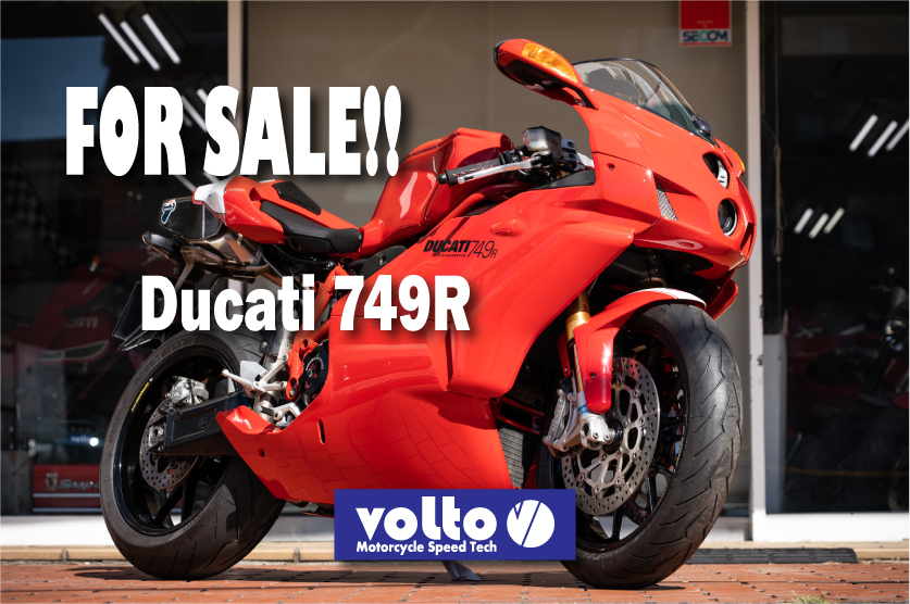 FOR SALE!!】Ducati 749R 回して楽しむミドルドゥカティ