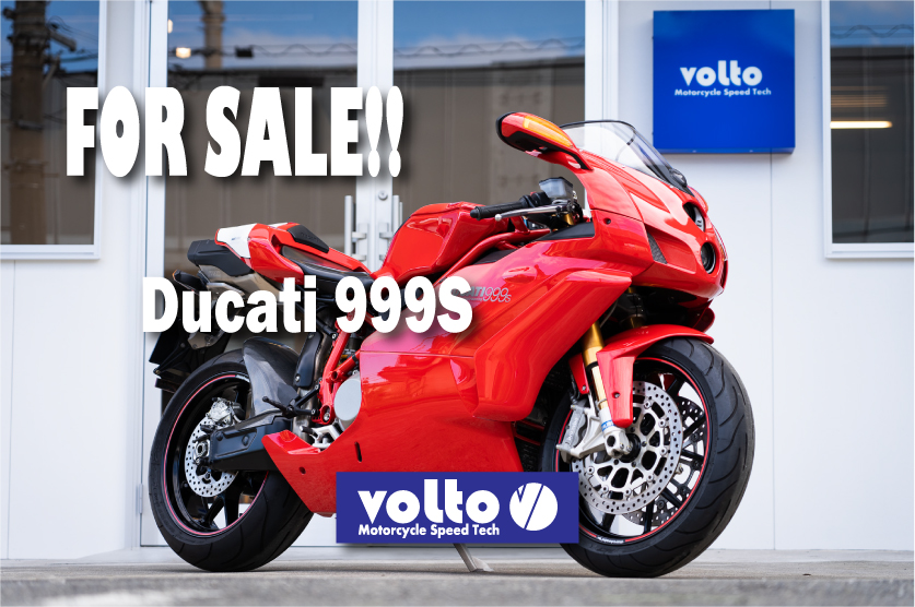 FOR SALE!!】Ducati 999S 唯一無二の存在感！鋭い乗り味のSBK volto