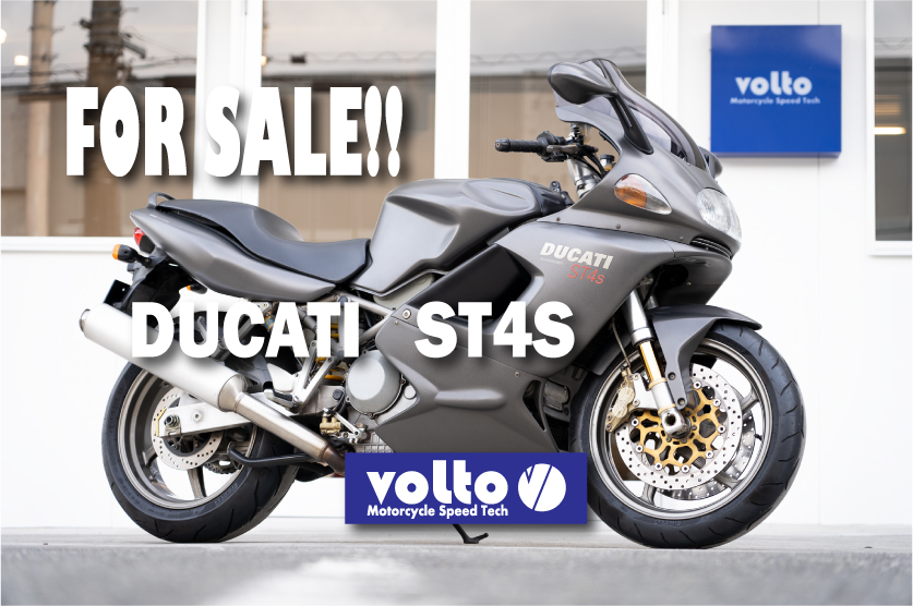 FOR SALE!!】Ducati ST4S ドゥカティの作るスポーツツアラー volto