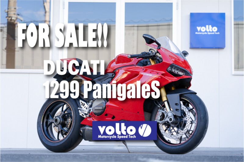 FOR SALE!!】Ducati 1299パニガーレS volto中古車 | ドゥカティ中古車