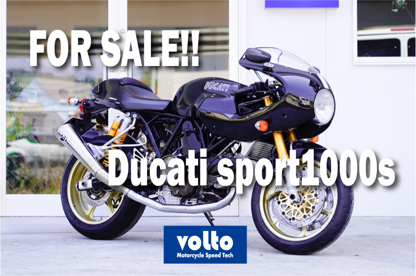 FOR SALE!!】Ducati SPORT1000S
