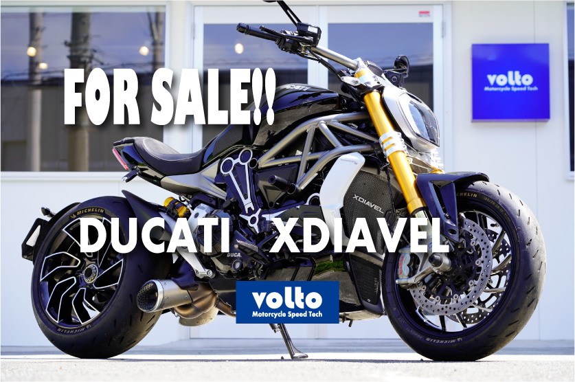 FOR SALE!!】Ducati XディアベルS カスタム車両 volto