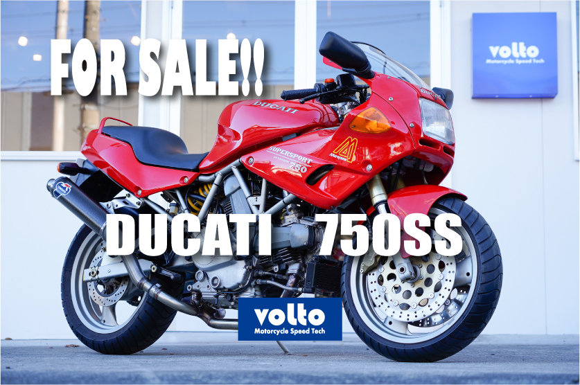 FOR SALE!!】Ducati 750SS volto中古車