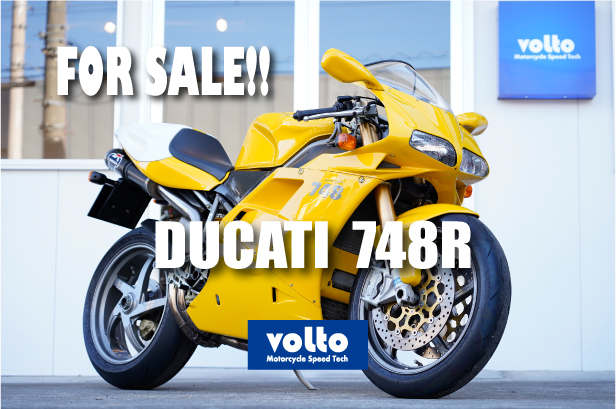 FOR SALE!!】Ducati 748R volto ドゥカティ