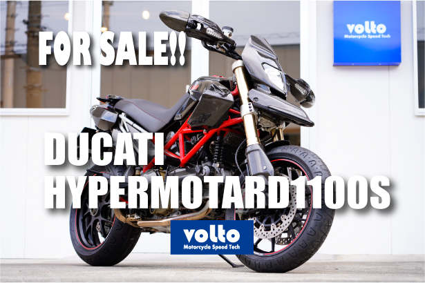 【OH済】DUCATI　ハイパーモタード1100S フロントフォーク　H20登録 ドゥカティ（DUCATI）2010年 Hypermotard 1100 EVO SP・新登場の