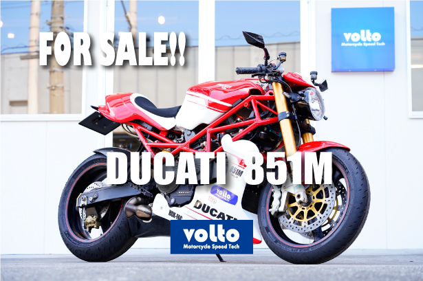 MARVIC マグネシウムホイールDUCATI モンスターS2R 748R