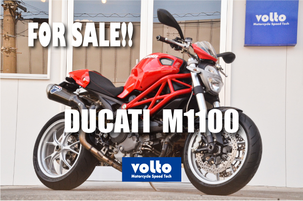 購入激安中古　Ducati モンスター 696 796 1100 純正ミラー左右　80 ミラー