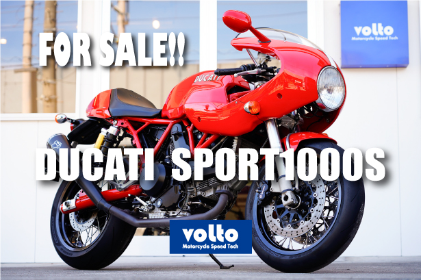 FOR SALE!!】ドゥカティ スポルト1000S volto中古車 DUCATI