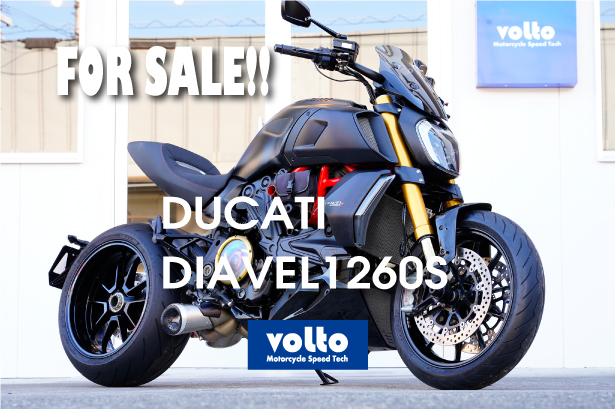 FOR SALE!!】Ducati ディアベル1260S volto ドゥカティ