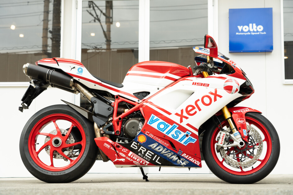 ドゥカティ中古車販売及びメンテナンスの神奈川県『volto』