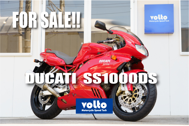 FOR SALE!!】Ducati SS1000DS ファイナルモデル volto ドゥカティ