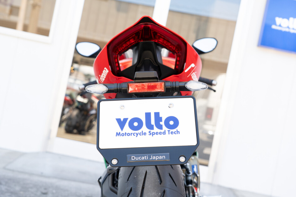 ドゥカティ中古車販売及びメンテナンスの神奈川県『volto』